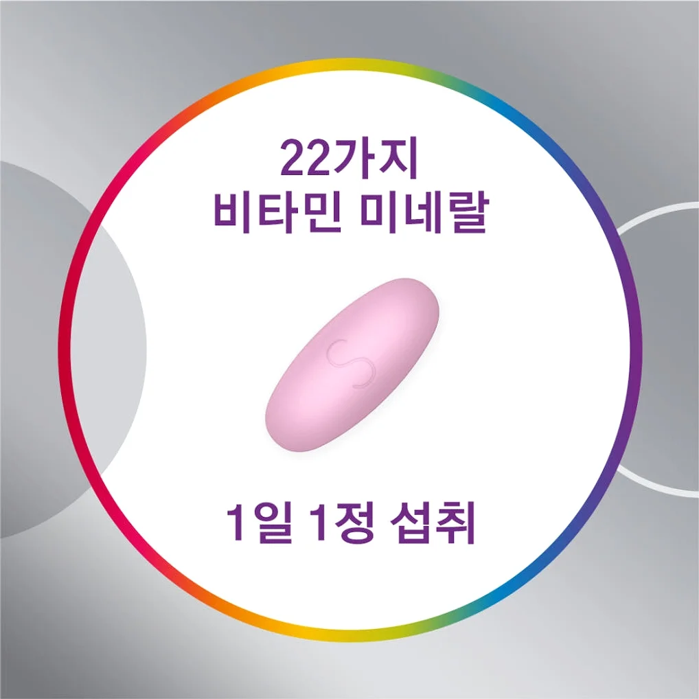 센트룸 실버 우먼 멀티비타민 미네랄 50정, 1개 상세 이미지 1
