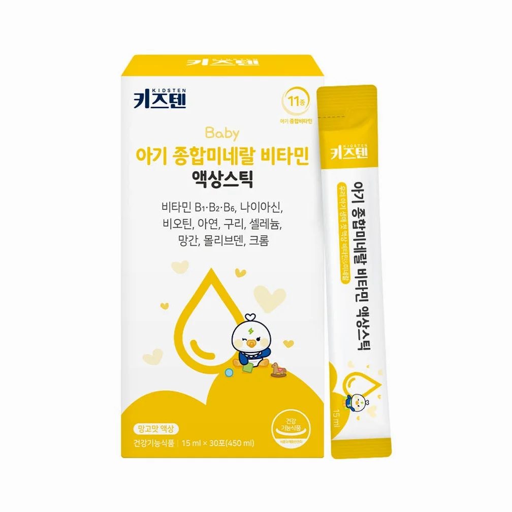 키즈텐 아기 유아 종합 미네랄 영양제 멀티 비타민 망고맛 시럽 액상스틱 30포, 1개 상세 이미지 2