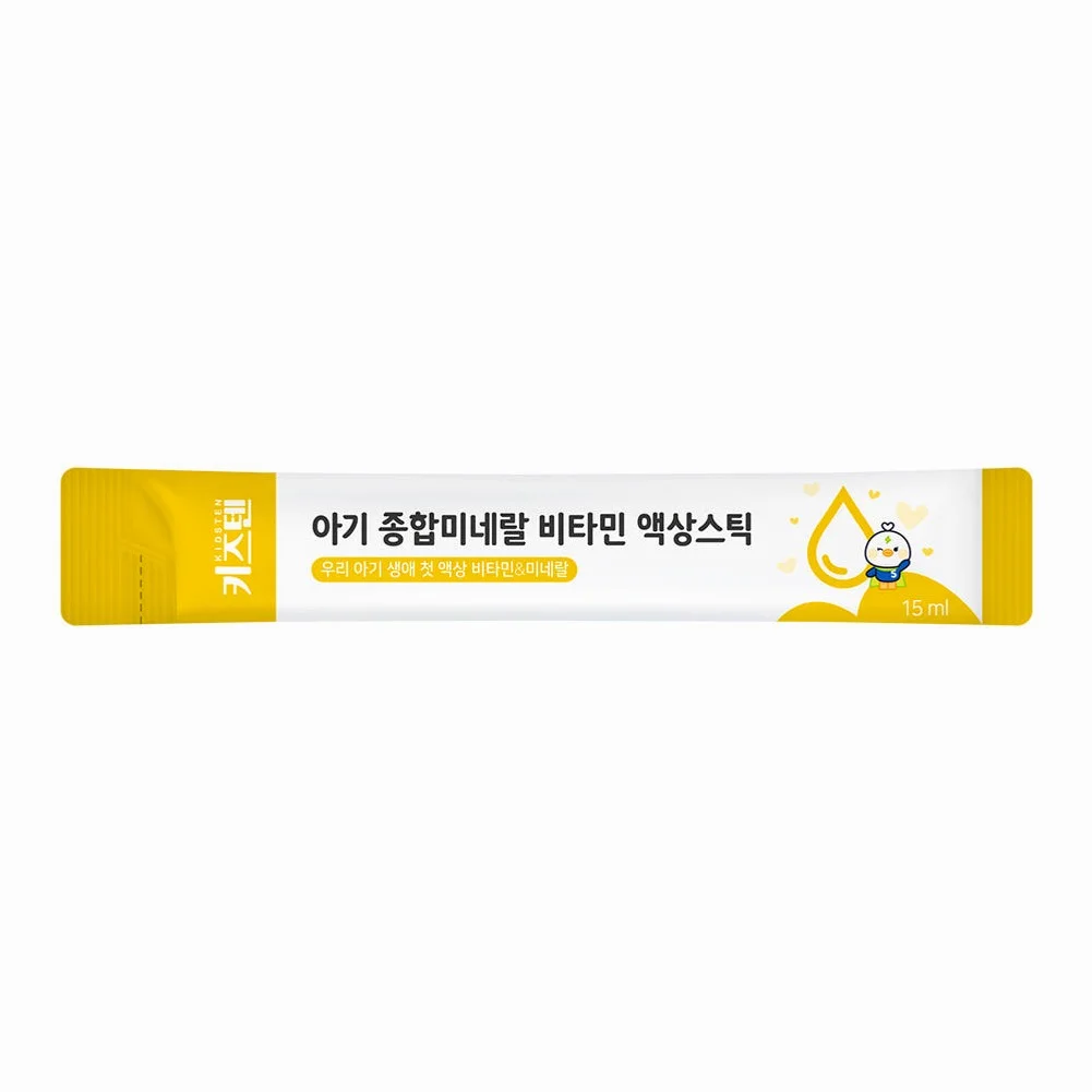 키즈텐 아기 유아 종합 미네랄 영양제 멀티 비타민 망고맛 시럽 액상스틱 30포, 1개 상세 이미지 5