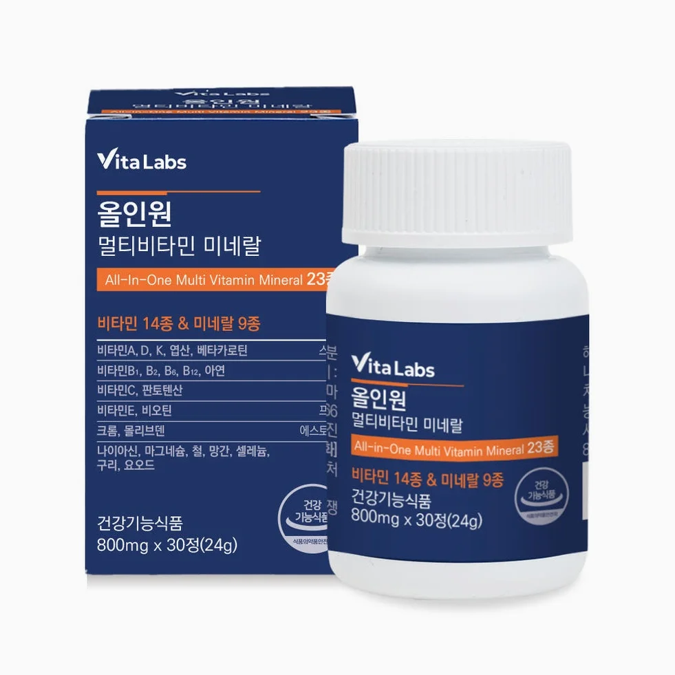 비타랩스 올인원 멀티비타민 미네랄 23종 종합 비타민 여성 남성 영양제 30정, 1개 상세 이미지 3