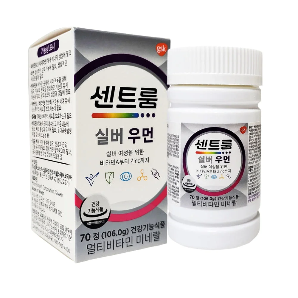 약국 센트룸 더블업 포 우먼 종합 멀티 비타민 여성 영양제 70정 상세 이미지 1