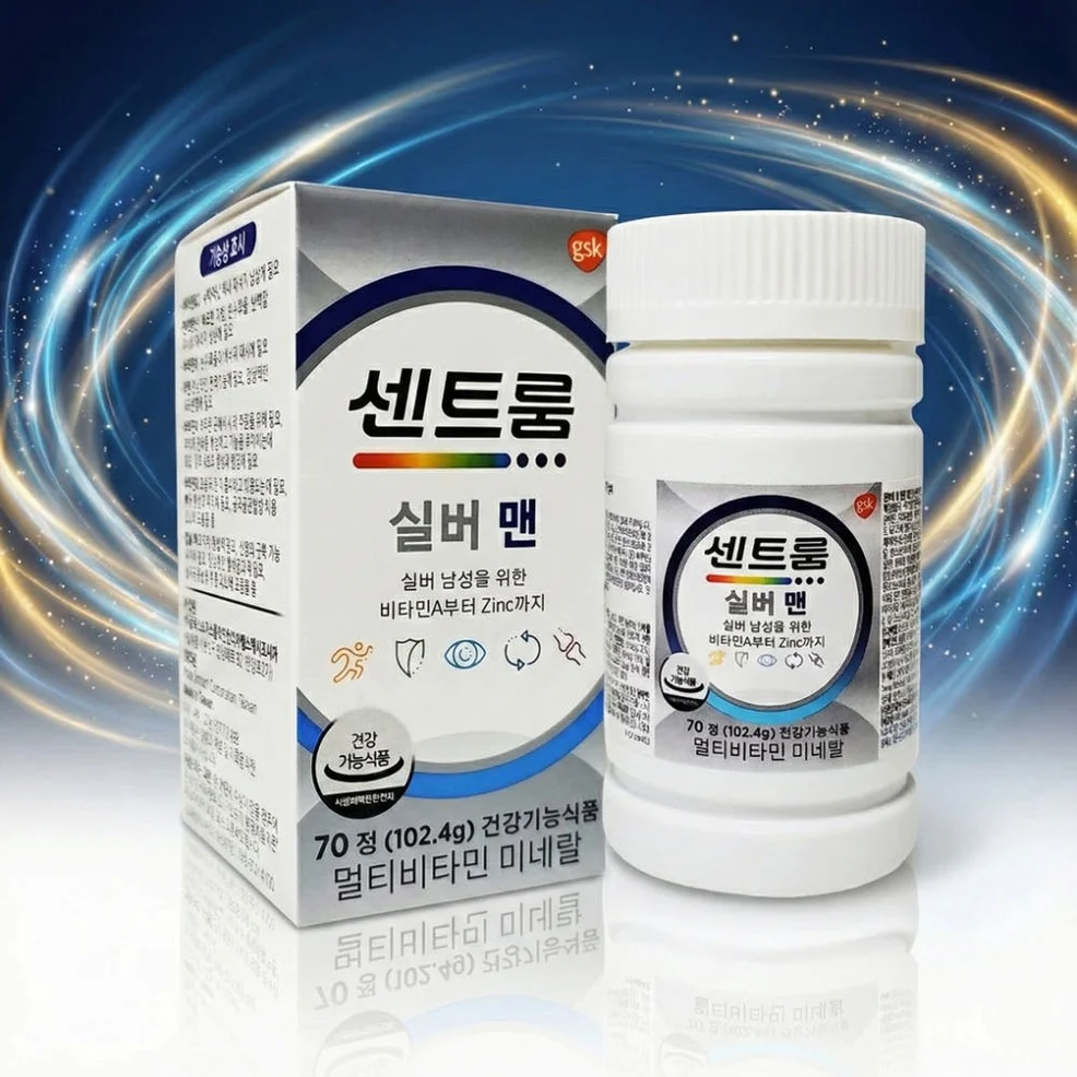 약국 센트룸 더블업 포 우먼 종합 멀티 비타민 여성 영양제 70정 상세 이미지 2