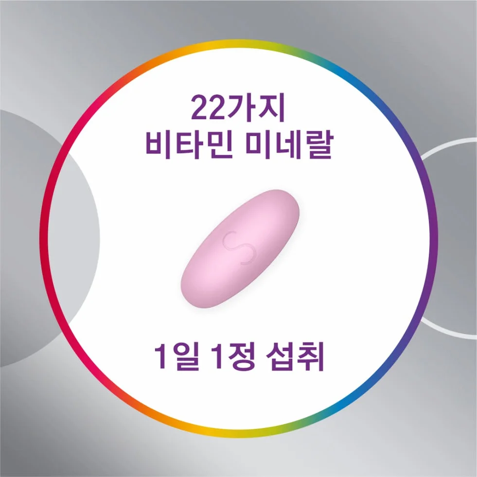 센트룸 실버 우먼 멀티비타민 미네랄 50정, 3개 상세 이미지 1