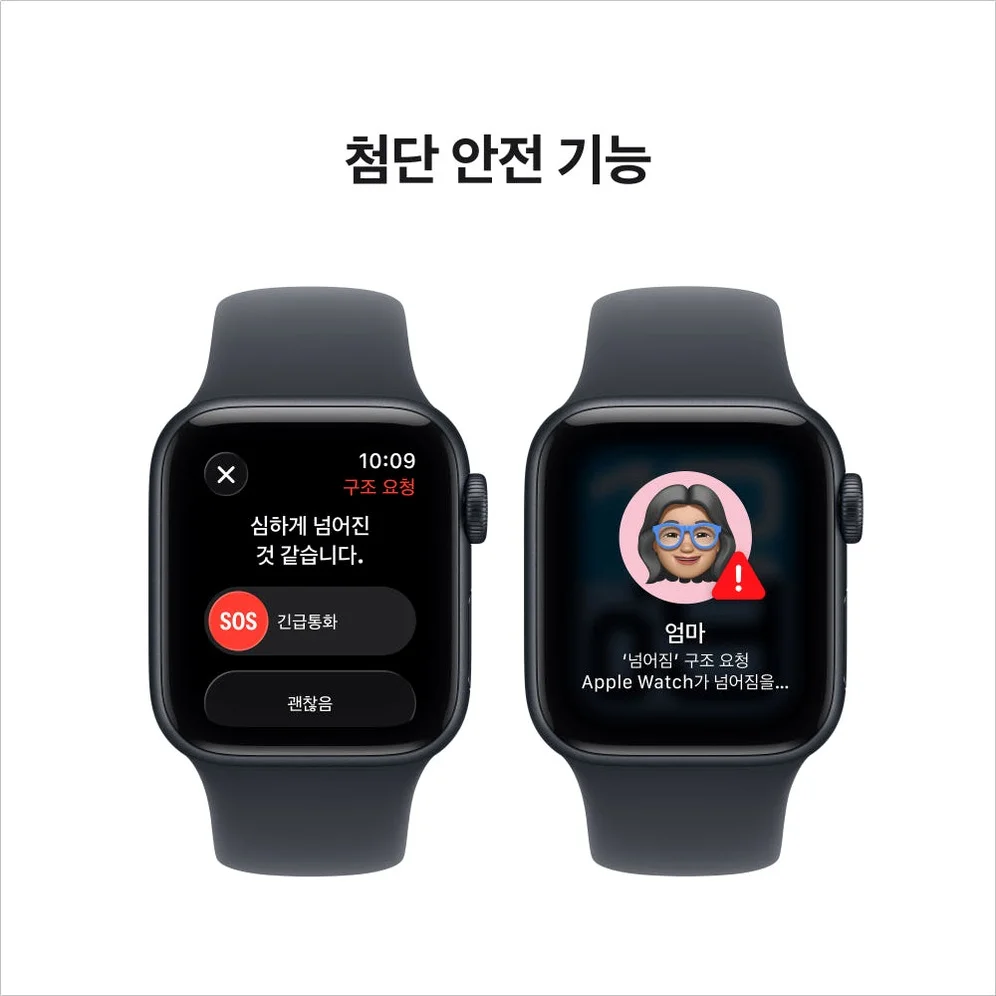 (5% 할인) 애플 애플워치 SE 3 GPS 알루미늄 케이스 미드나이트, 40mm, 미드나이트 스포츠 밴드 (S/M) 상세 이미지 3