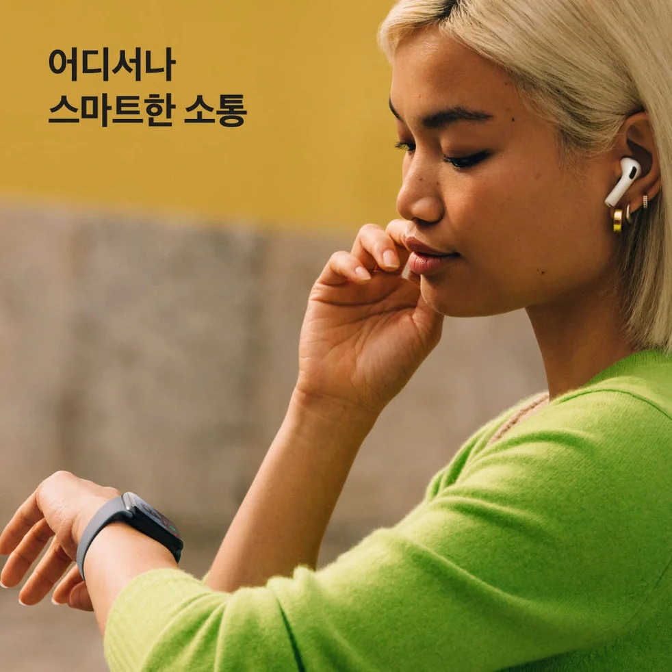 (5% 할인) 애플 애플워치 SE 3 GPS 알루미늄 케이스 미드나이트, 40mm, 미드나이트 스포츠 밴드 (S/M) 상세 이미지 4