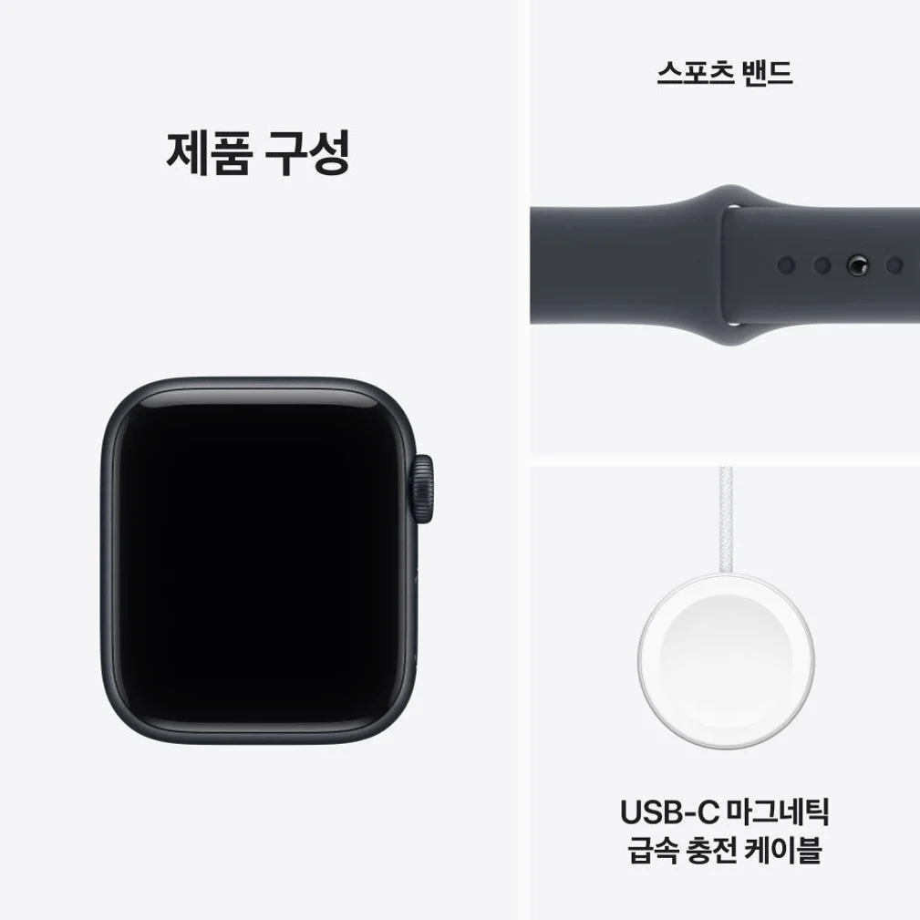 (5% 할인) 애플 애플워치 SE 3 GPS 알루미늄 케이스 미드나이트, 40mm, 미드나이트 스포츠 밴드 (S/M) 상세 이미지 5