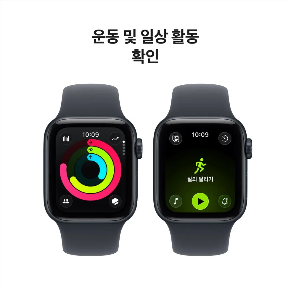(5% 할인) 애플 애플워치 SE 3 GPS 알루미늄 케이스 미드나이트, 40mm, 미드나이트 스포츠 밴드 (S/M) 상세 이미지 6