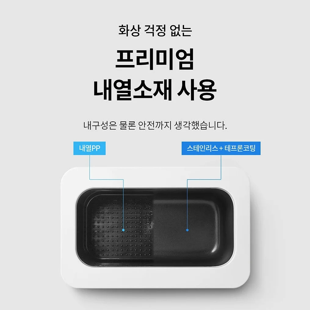[산후조리원 입점] 파라핀 베스 손 테라피 효과 에코따숨 마스터 내열PP (예약+온도조절) 상세 이미지 2