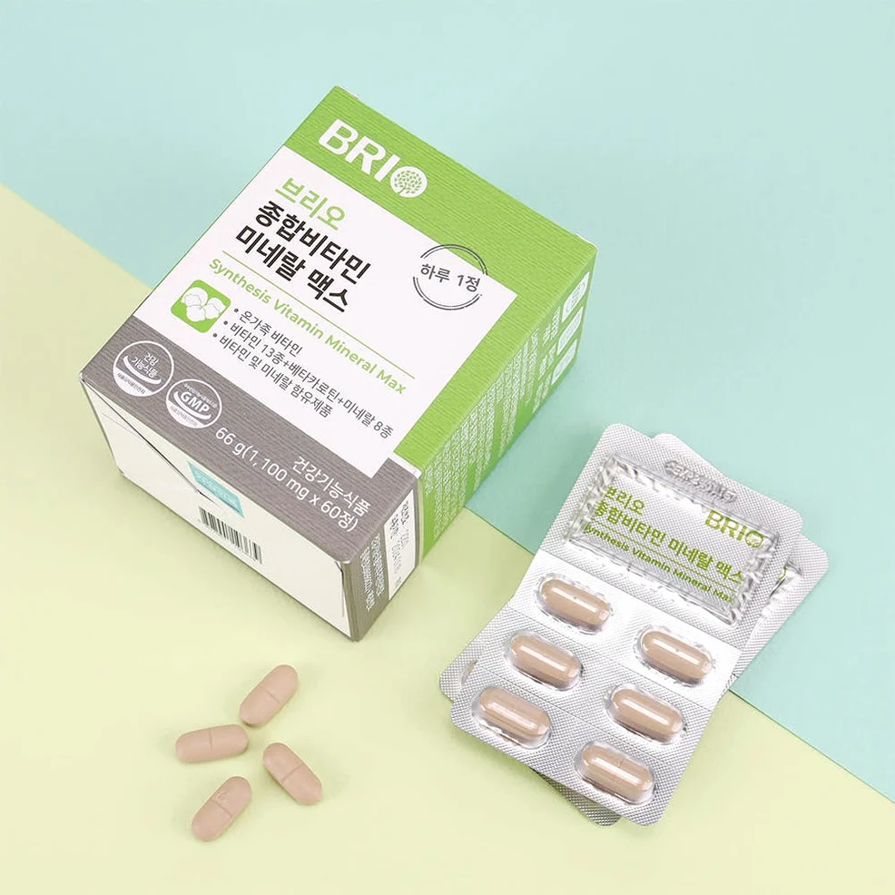 브리오 종합비타민 미네랄 맥스 / 온가족 멀티비타민 무기질 종합 영양제 60정, 2개 상세 이미지 3
