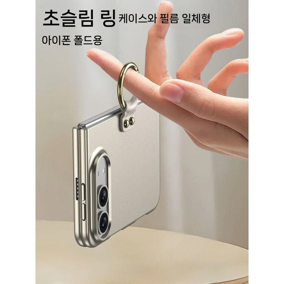 아이폰 듀오 링 케이스 그립링 액정 스크린 보호 일체형 매트 커버 상세 이미지 1