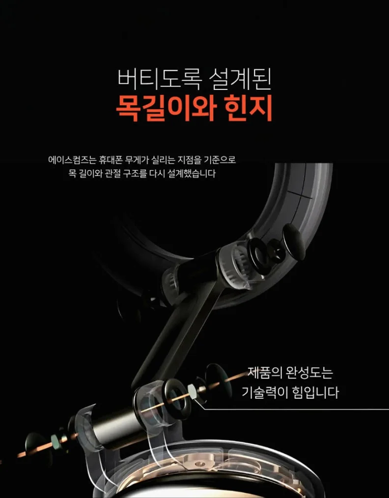 맥세이프 차량용 거치대 핸드폰 대시보드 자석 태블릿 아이패드 폴드8 갤럭시탭 아이폰듀오 상세 이미지 6