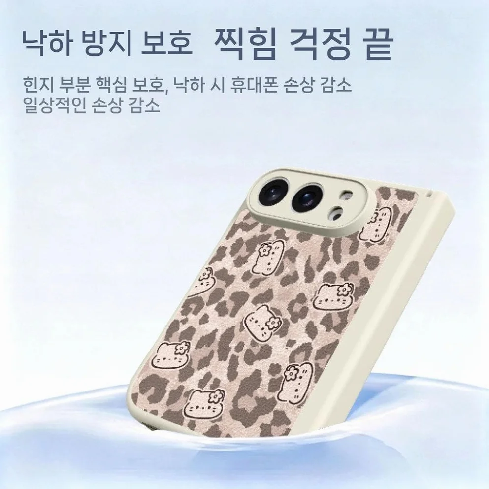 아이폰 듀오 케이스 표범무늬 고양이 도금 프레임 가죽 자석 커버 상세 이미지 1