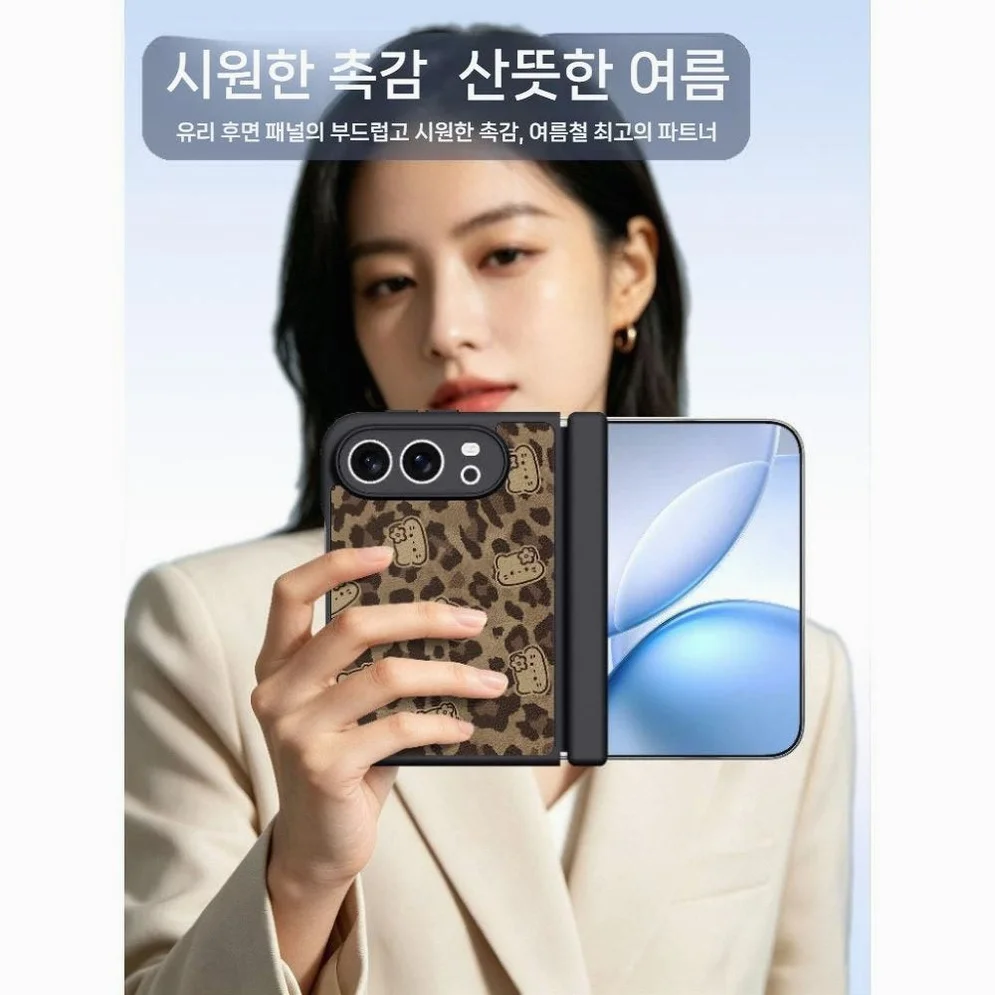 아이폰 듀오 케이스 표범무늬 고양이 도금 프레임 가죽 자석 커버 상세 이미지 2