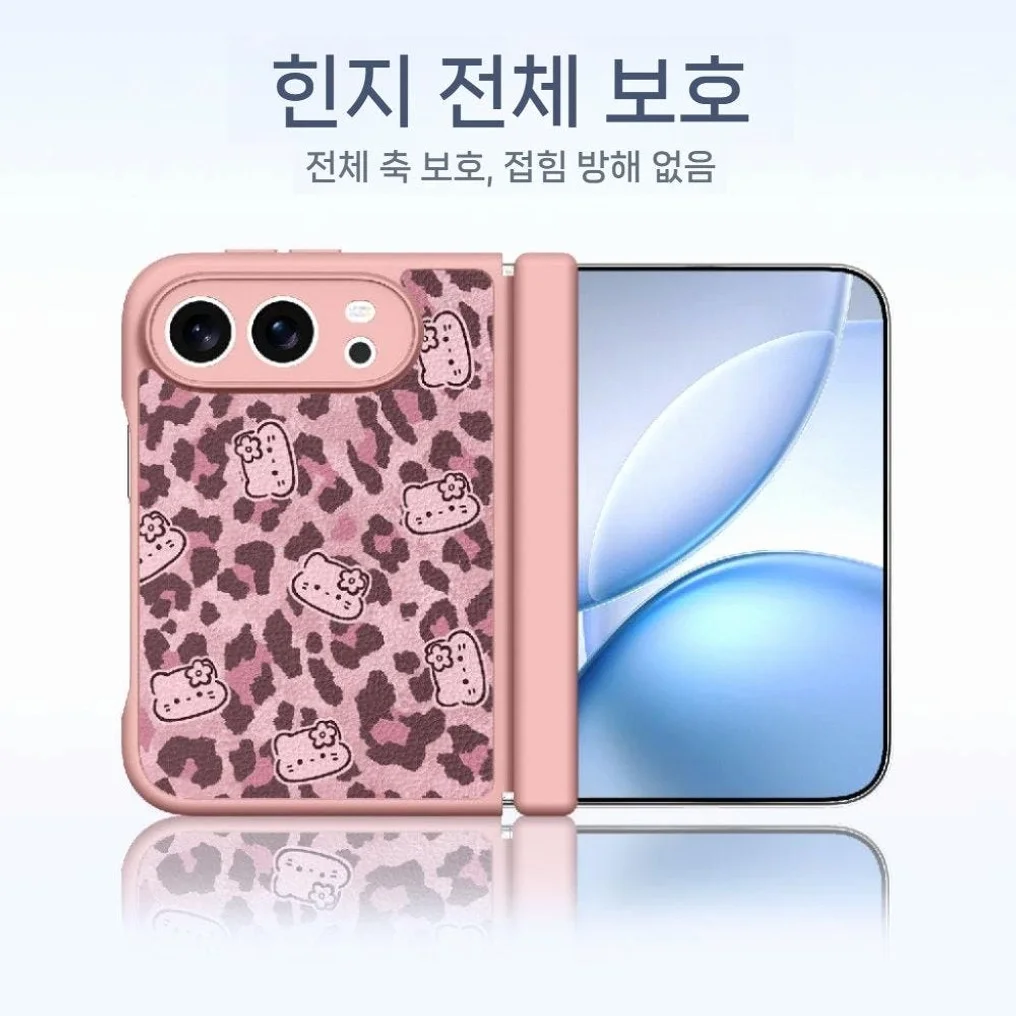 아이폰 듀오 케이스 표범무늬 고양이 도금 프레임 가죽 자석 커버 상세 이미지 4