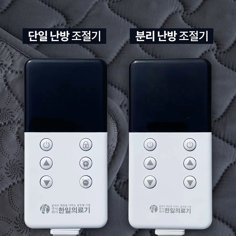 한일의료기 탄소매트 온열 전기매트 침대용 전자파차단 전기장판 바람개비 1인용 싱글 상세 이미지 1