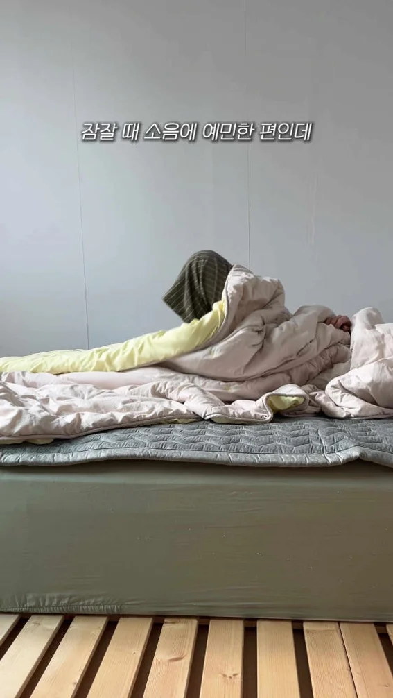 비나잇 프리미엄 온수매트 세탁 워셔블 침대용 퀸, 150x190cm 상세 이미지 6