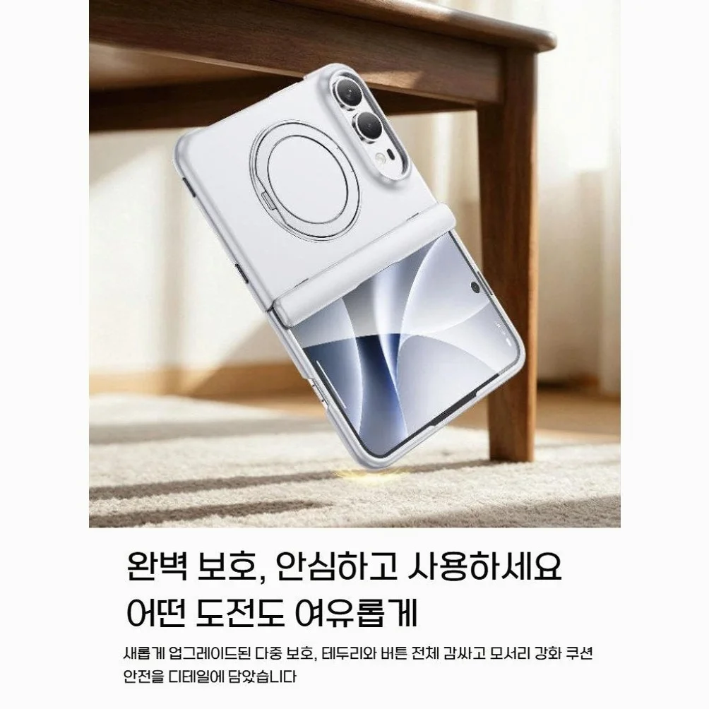 아이폰 듀오 케이스 무광 자석 회전 거치대 힌지 보호 상세 이미지 2