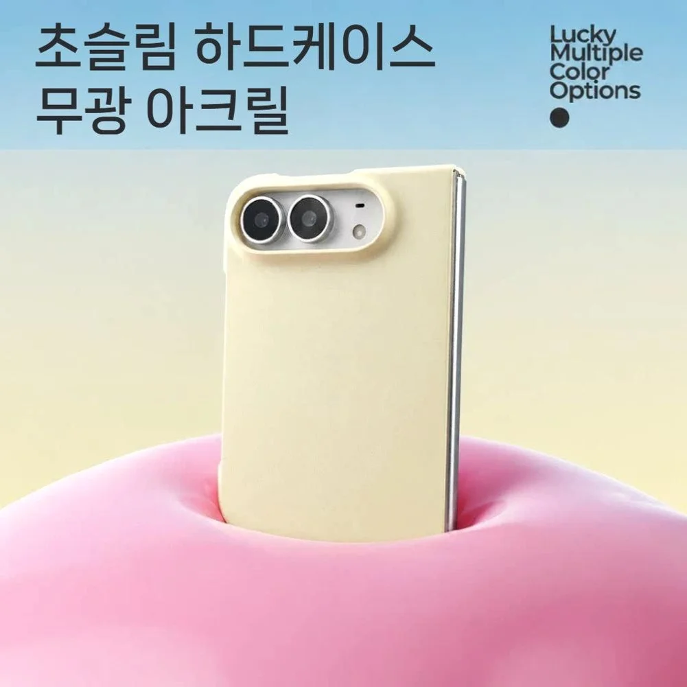 아이폰 듀오 케이스 도파민 컬러 무광 텍스처 실리콘 커버 상세 이미지 2