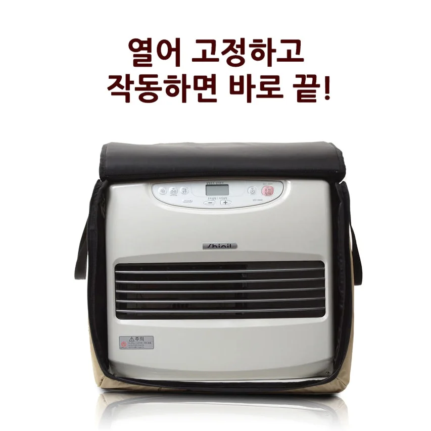 준토 신일 팬 히터 1200 가방 꺼낼필요없는 개방형 국내산 가방 1200 호환 상세 이미지 3