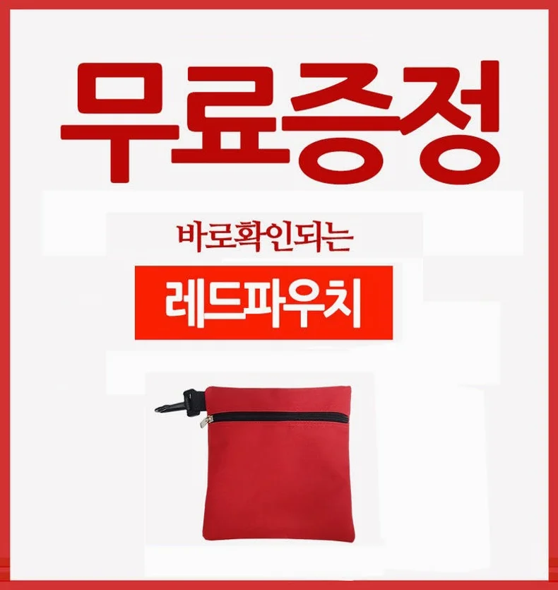 준토 신일 팬 히터 1200 가방 꺼낼필요없는 개방형 국내산 가방 1200 호환 상세 이미지 5