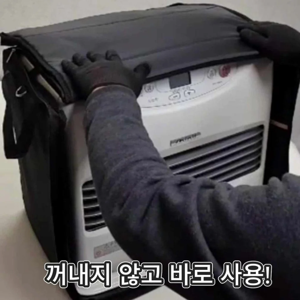 준토 신일 팬 히터 1200 가방 꺼낼필요없는 개방형 국내산 가방 1200 호환 상세 이미지 6