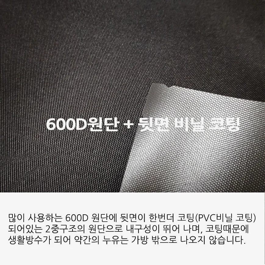 준토 신일 팬 히터 1200 가방 꺼낼필요없는 개방형 국내산 가방 1200 호환 상세 이미지 9