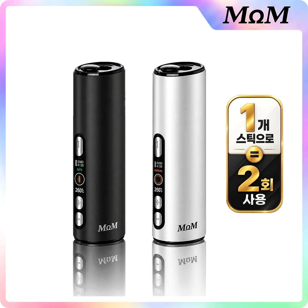 MoM 엠오엠 궐련형 전자담배 차이코스 전담 기기 기계 AIO 인덕션 테리아 센티아 NNT 상세 이미지 5