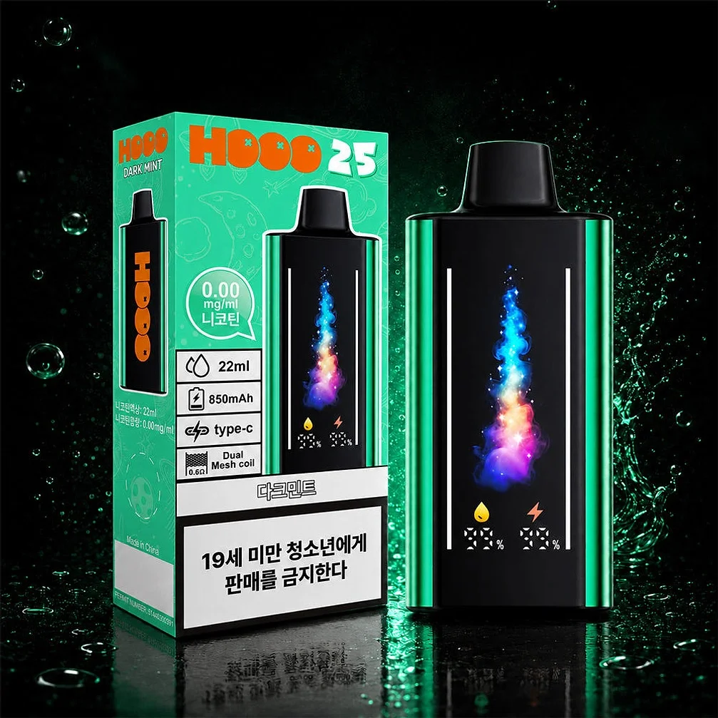 후에버 HOOO25 편하게 즐기는 입호흡 키트 무교체 카트리지 시가멜로 1개 상세 이미지 2
