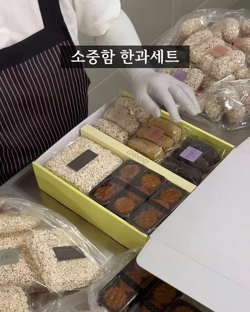 한과 선물세트 2단 수제 약과 유과 과즐 외국인선물 [소중함] [원산지:상세설명에 표시] 상세 이미지 2