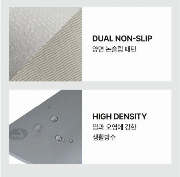 밸런시스 TPE 10mm 와이드요가매트 소프트베이지 요가 운동 필라테스 스트레칭 홈트레이닝 상세 이미지 1