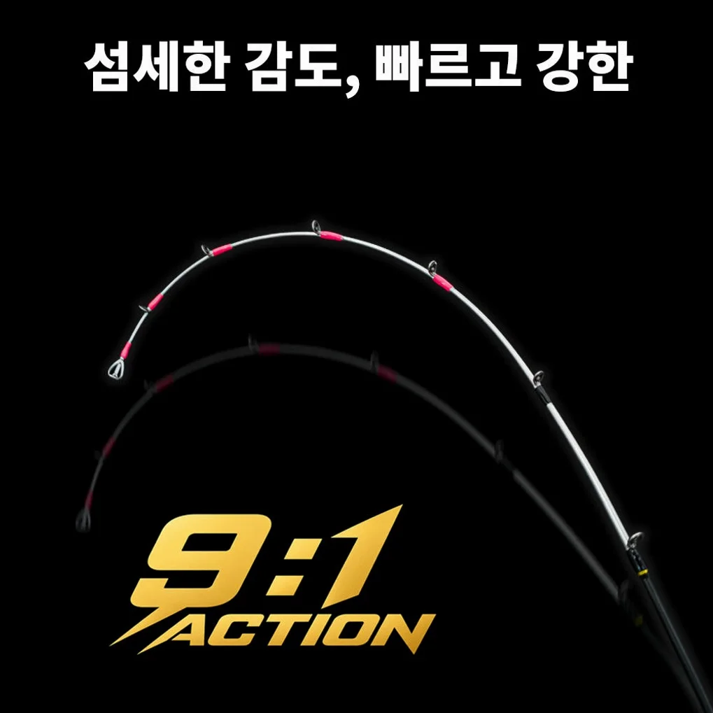 쭈꾸미낚시대 쭈갑로드 초경량 쭈갑대 쭈꾸미대 66g 마리수 야트 상세 이미지 1