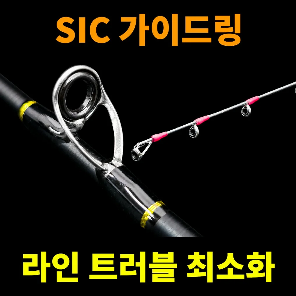 쭈꾸미낚시대 쭈갑로드 초경량 쭈갑대 쭈꾸미대 66g 마리수 야트 상세 이미지 3