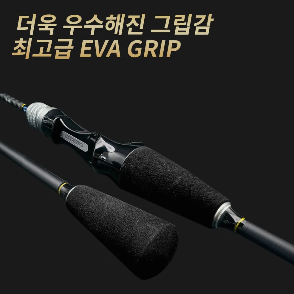 쭈꾸미낚시대 쭈갑로드 초경량 쭈갑대 쭈꾸미대 66g 마리수 야트 상세 이미지 4