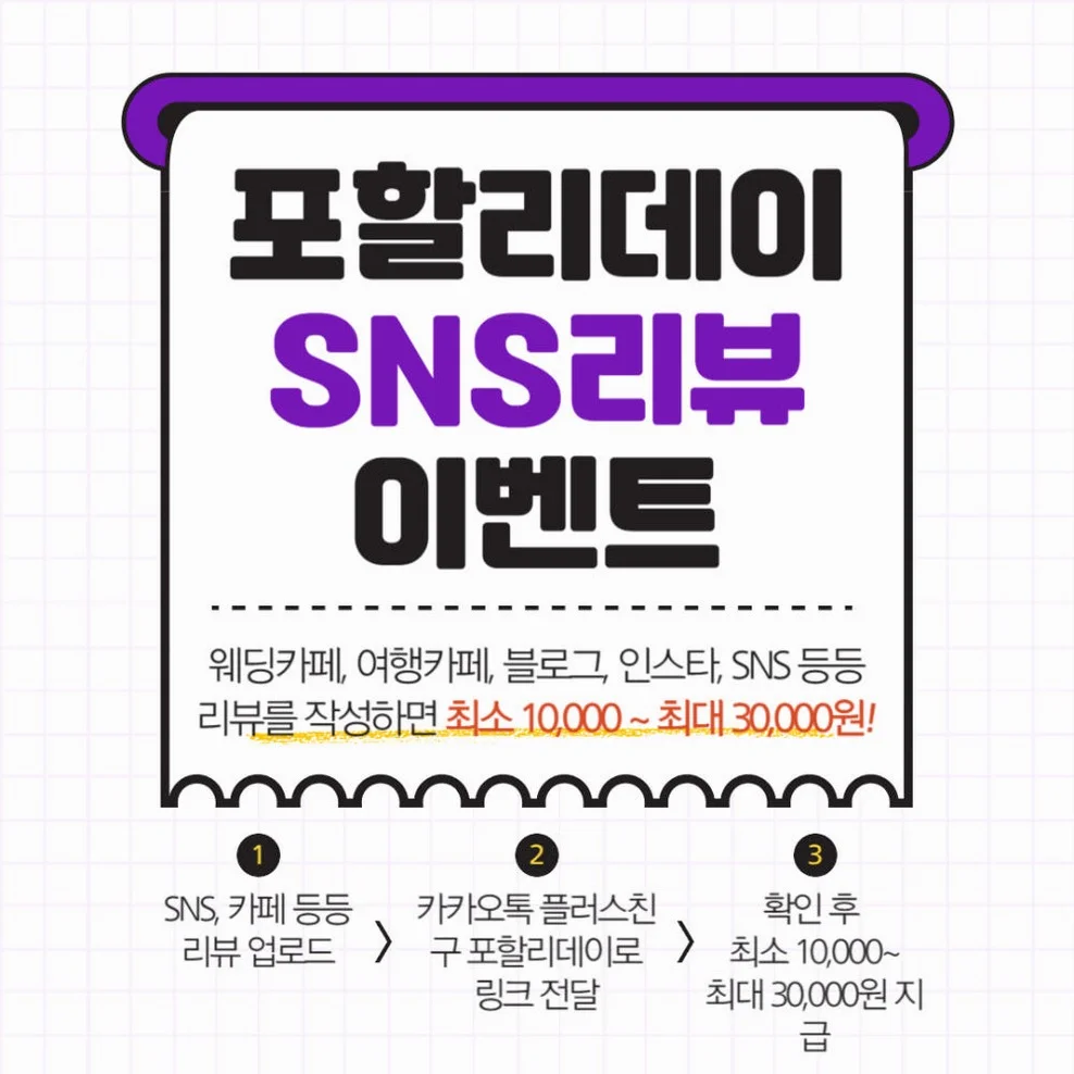 [대여]24시간 김해 인천 공항 수령 반납 고프로12 풀패키지 1일 상세 이미지 4