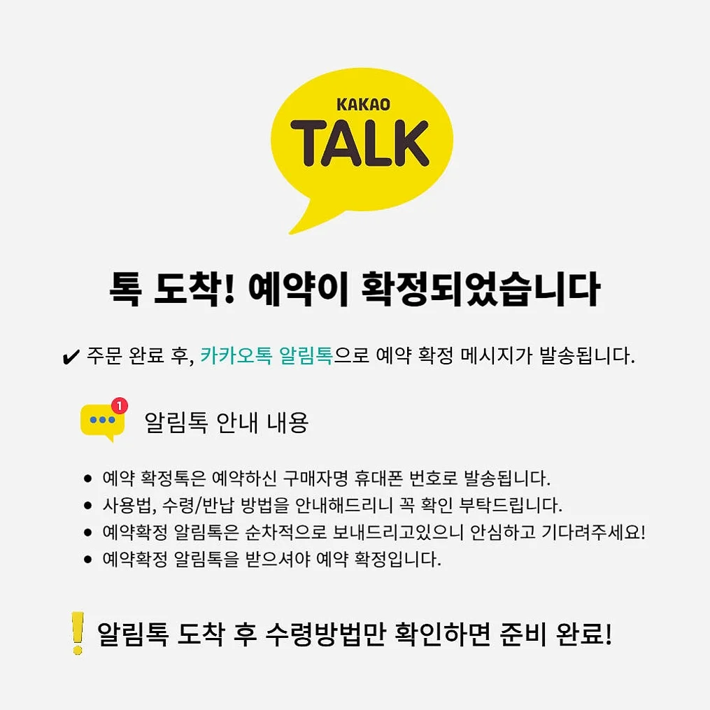 [대여]24시간 김해 인천 공항 수령 반납 고프로12 풀패키지 1일 상세 이미지 8
