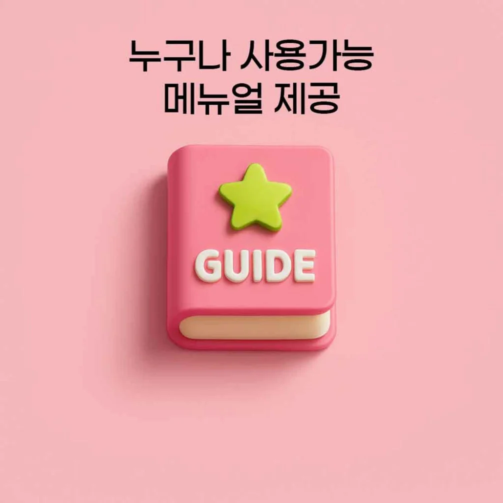 DJI 오즈모 포켓3 대여 크리에이터 콤보 액션캠 렌탈 인천공항 1일 상세 이미지 1