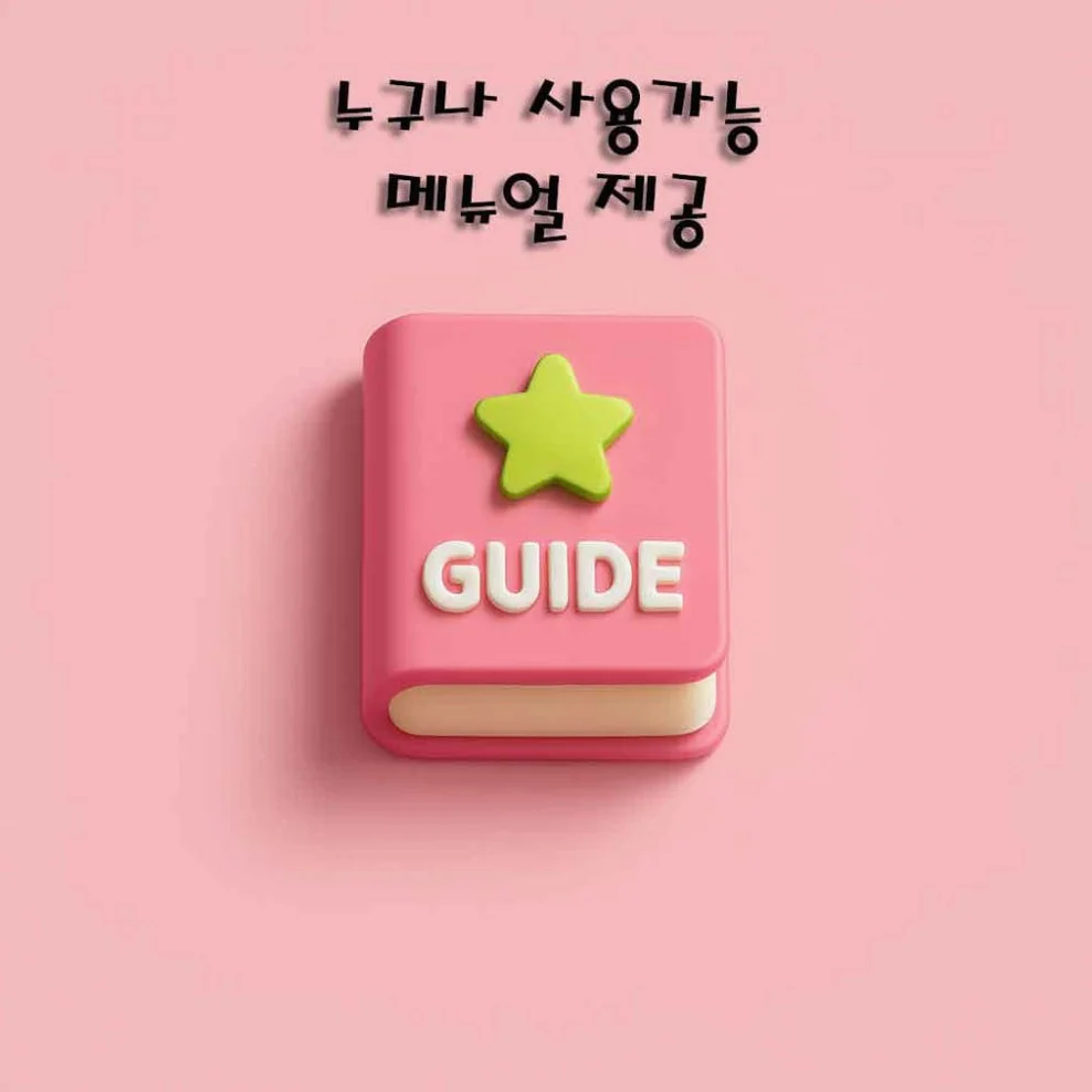 고프로11 대여 인천공항 수령 수중촬영 브이로그용 카메라 렌탈 1일 상세 이미지 1
