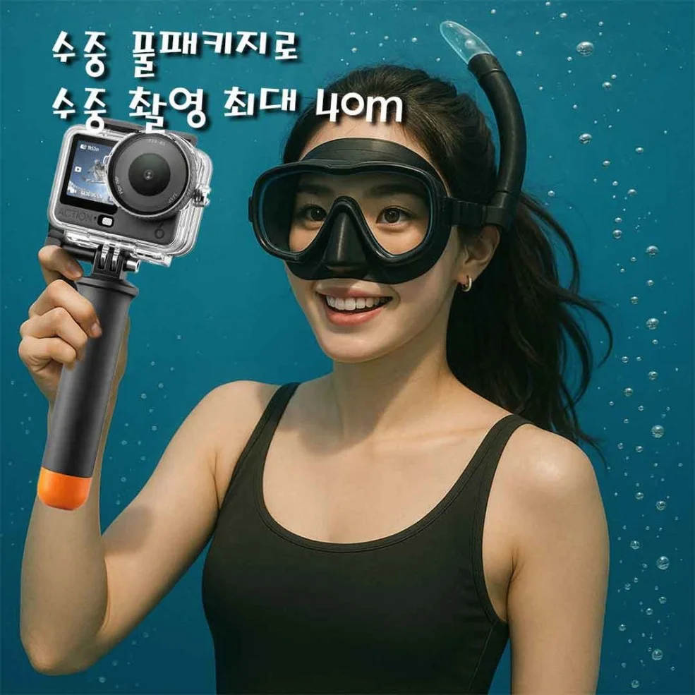 [대여] DJI 오즈모 액션6 대여 렌탈 인천공항 풀패키지 1일 상세 이미지 1