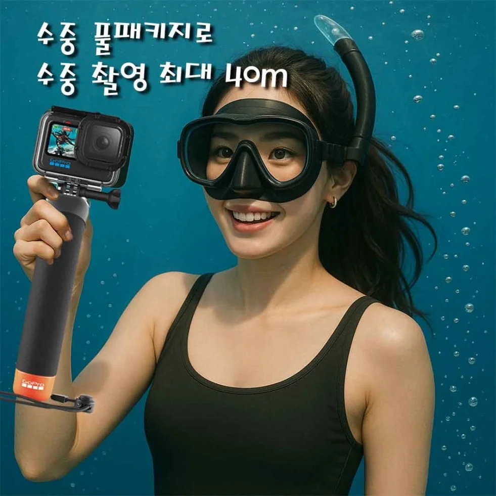 고프로 12 대여 풀패키지 렌탈 액션캠 인천공항 1일 상세 이미지 4