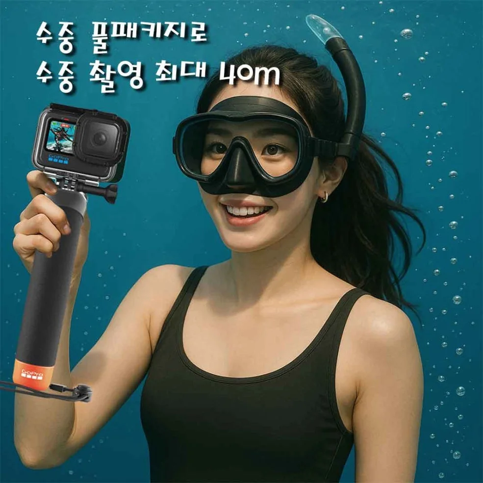 고프로13 풀패키지 인천공항 당일수령 액션캠 대여 1일 상세 이미지 3